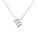 Initial Necklace letter M necklace in sterling silver